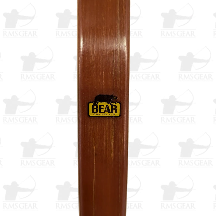 Bear Polar - 49@28 - 64" -  P.7549