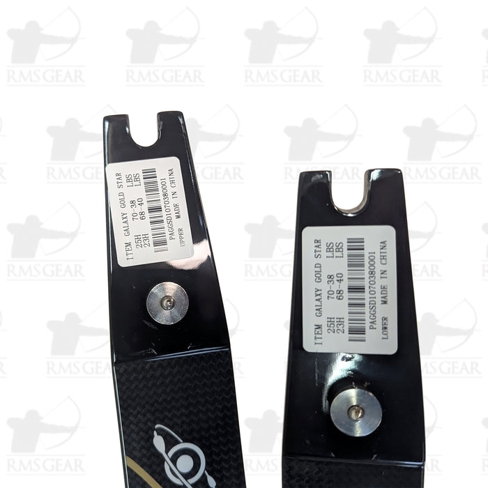 John's Custom Archery Riser w/ Galaxy Gold Star Limbs - 50@28 - 64" - JCG5064SR