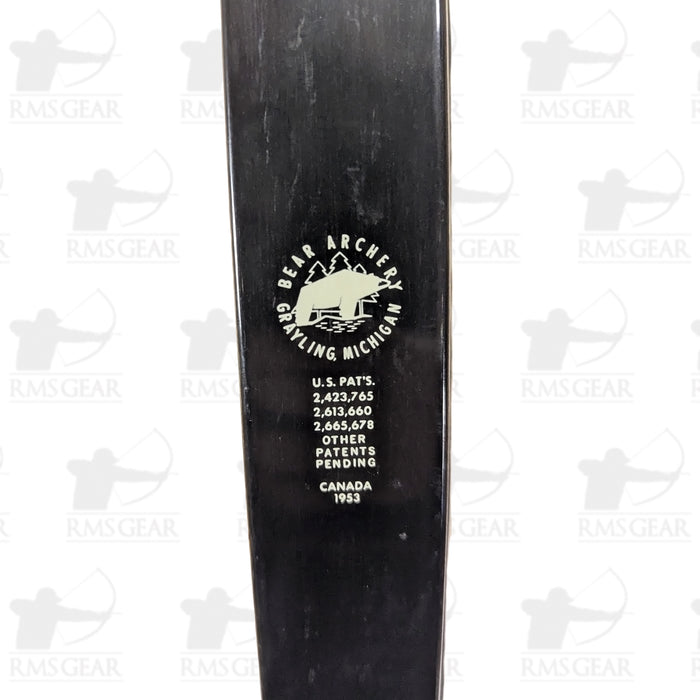 Bear TD B Mag Riser - 43@28 - 64” - BB4364HH