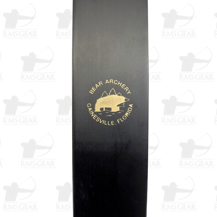 Bear Grizzly - 35@28 - 58" - BG-21-03-742