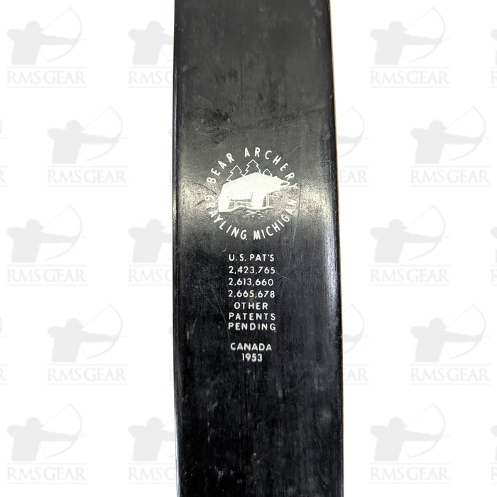 Bear Black Panther - 50/55@28 - 56" - KP8424