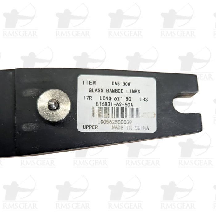 DAS ILF Limbs - 50@28 - Long - LC0562509